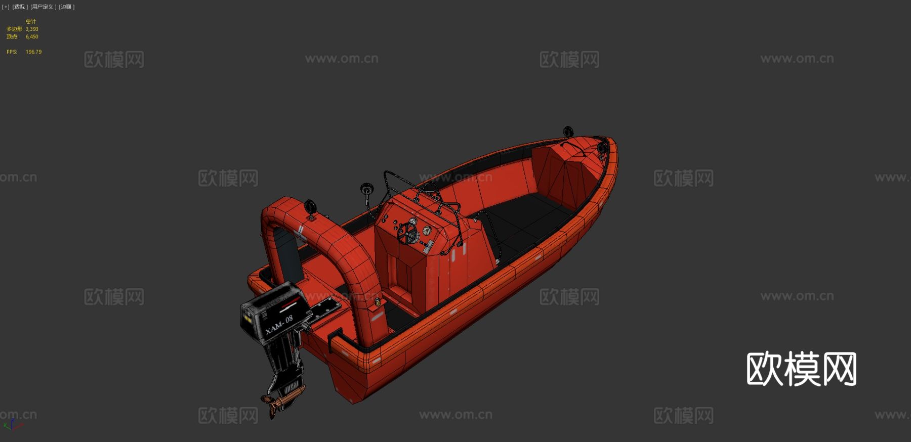 快速救援船 船只 汽艇su模型