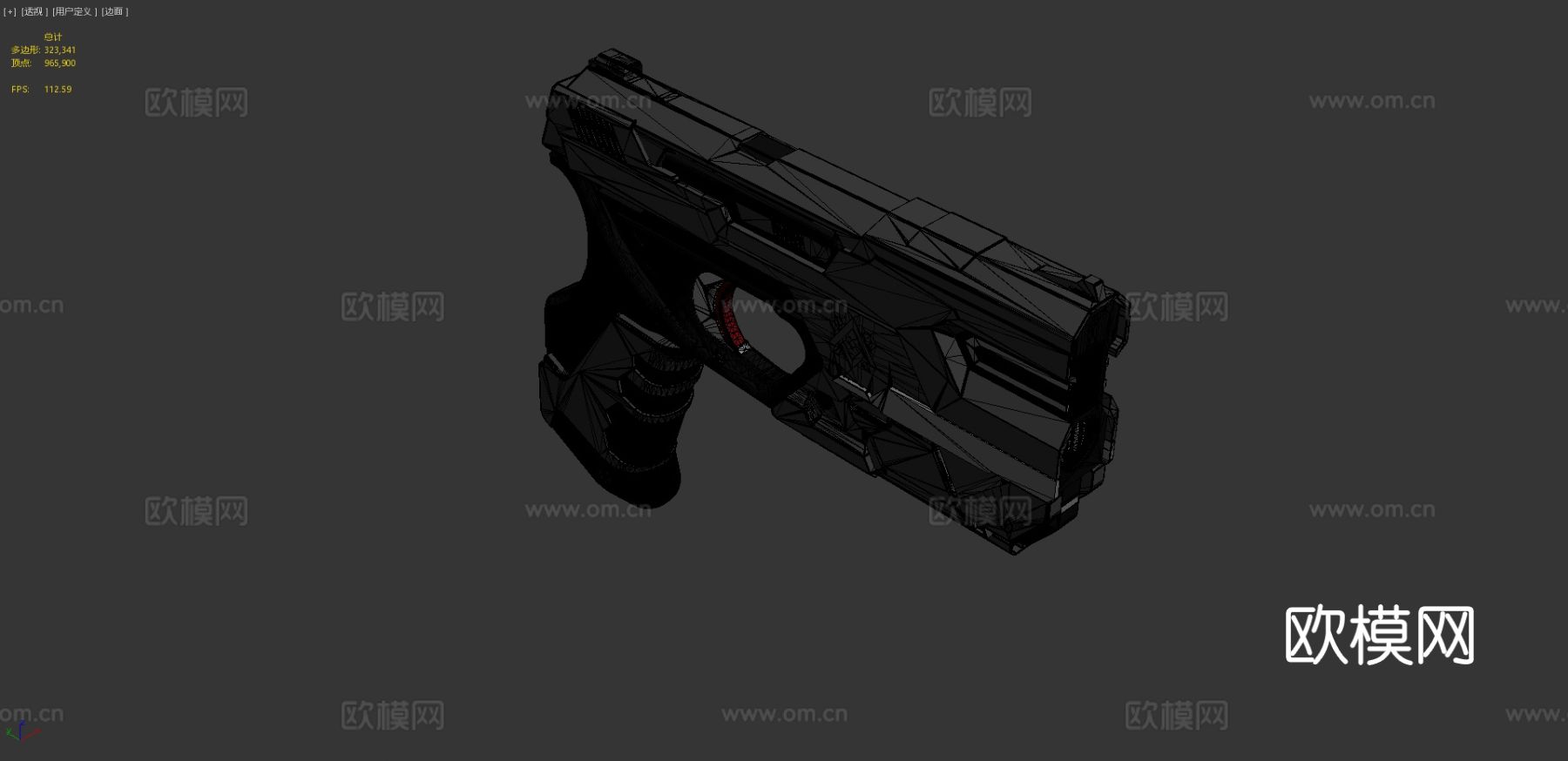SA手枪 短枪 枪支su模型下载（渲染图4）