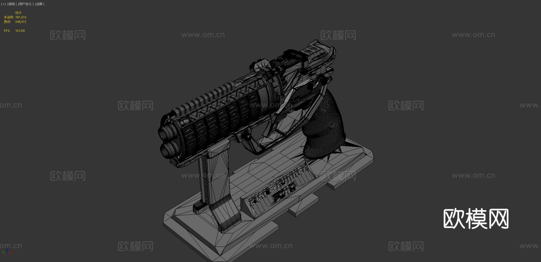 特工K爆破器 军事武器su模型