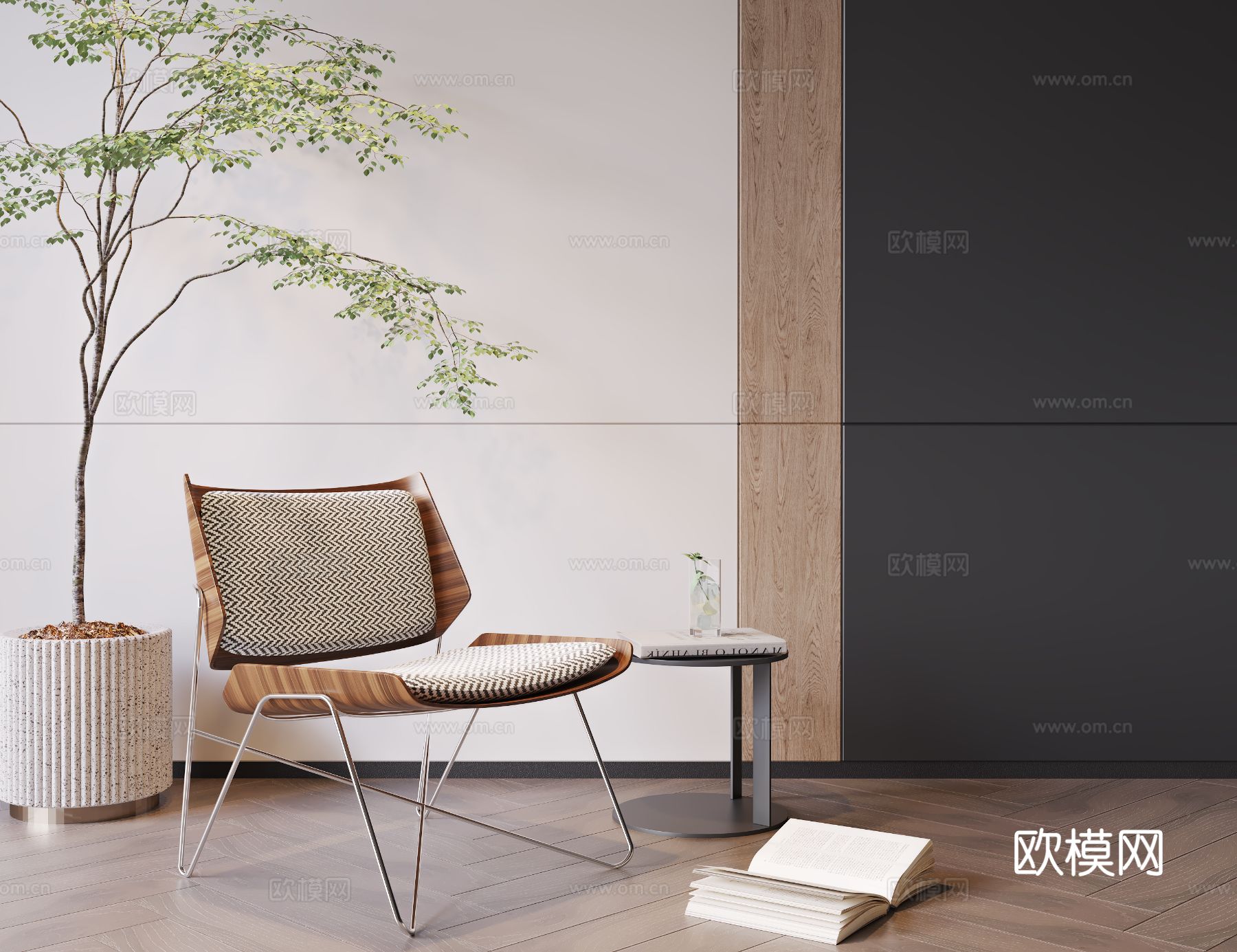 现代椅子 休闲椅3d模型下载