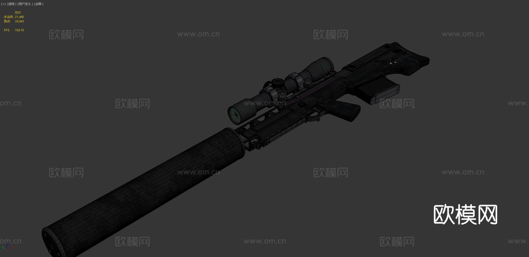 狙击枪 枪支 枪械su模型下载（渲染图6）