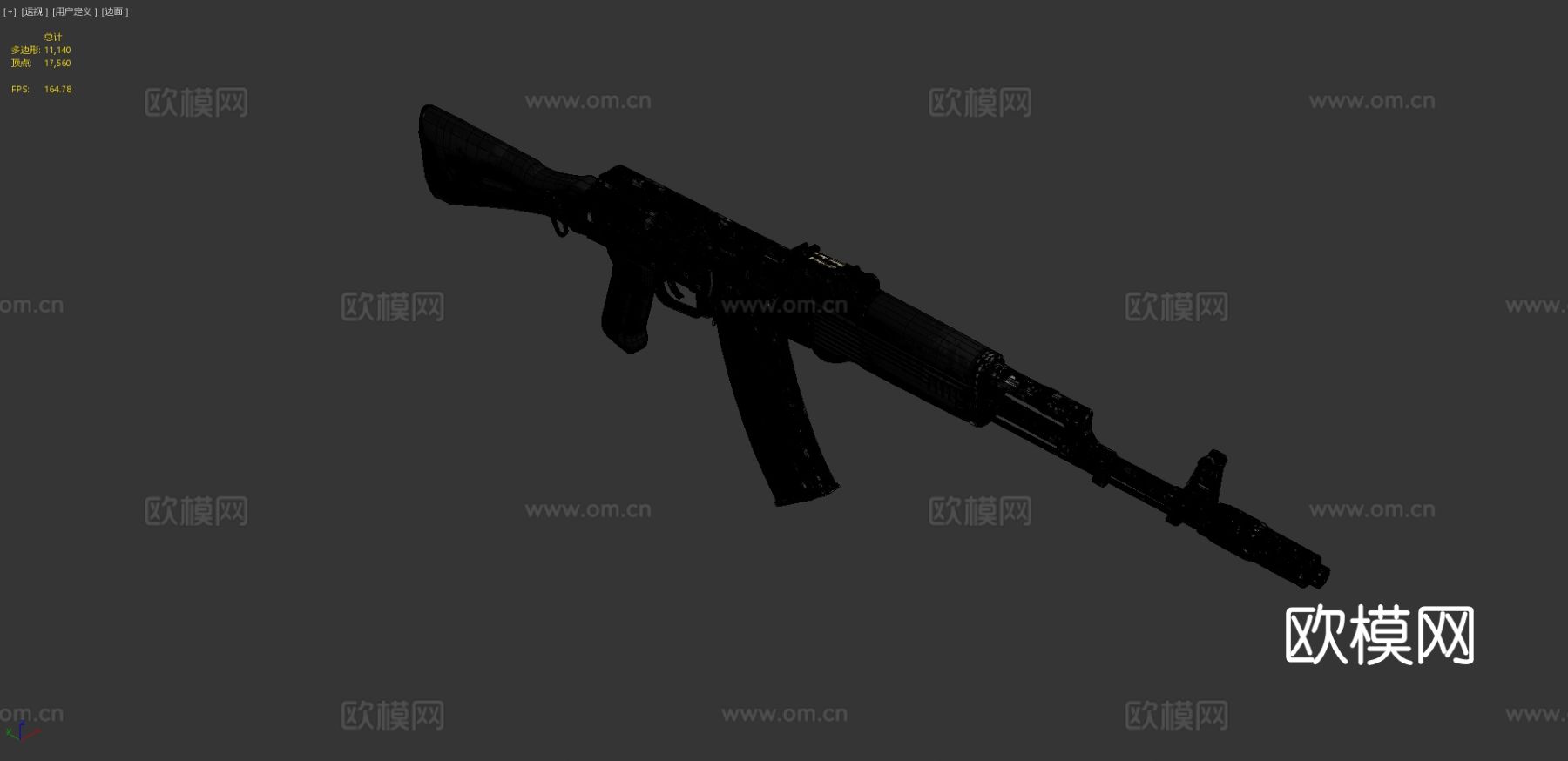 AK 74M步枪 枪支 枪械su模型下载（渲染图5）