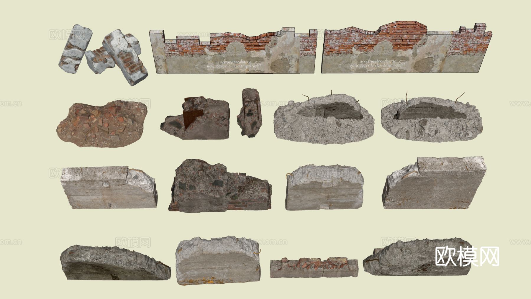 做旧水泥墙 残缺墙 破损墙su模型