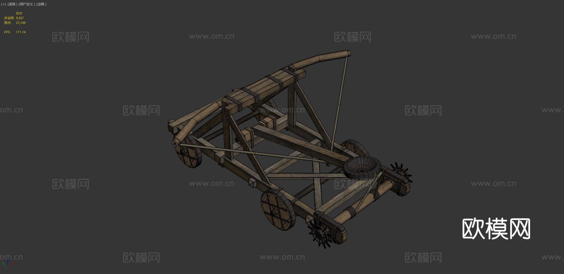 中世纪弹射器 投石车 攻城车su模型