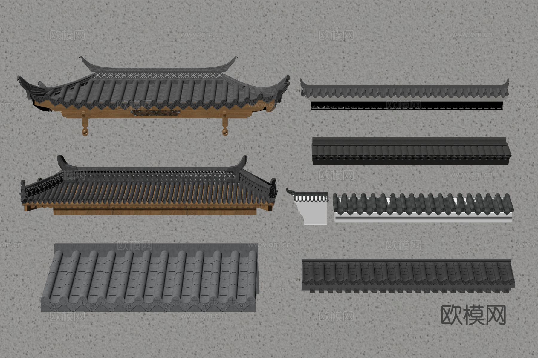 中式屋檐 檐口 瓦片 屋顶 房檐su模型