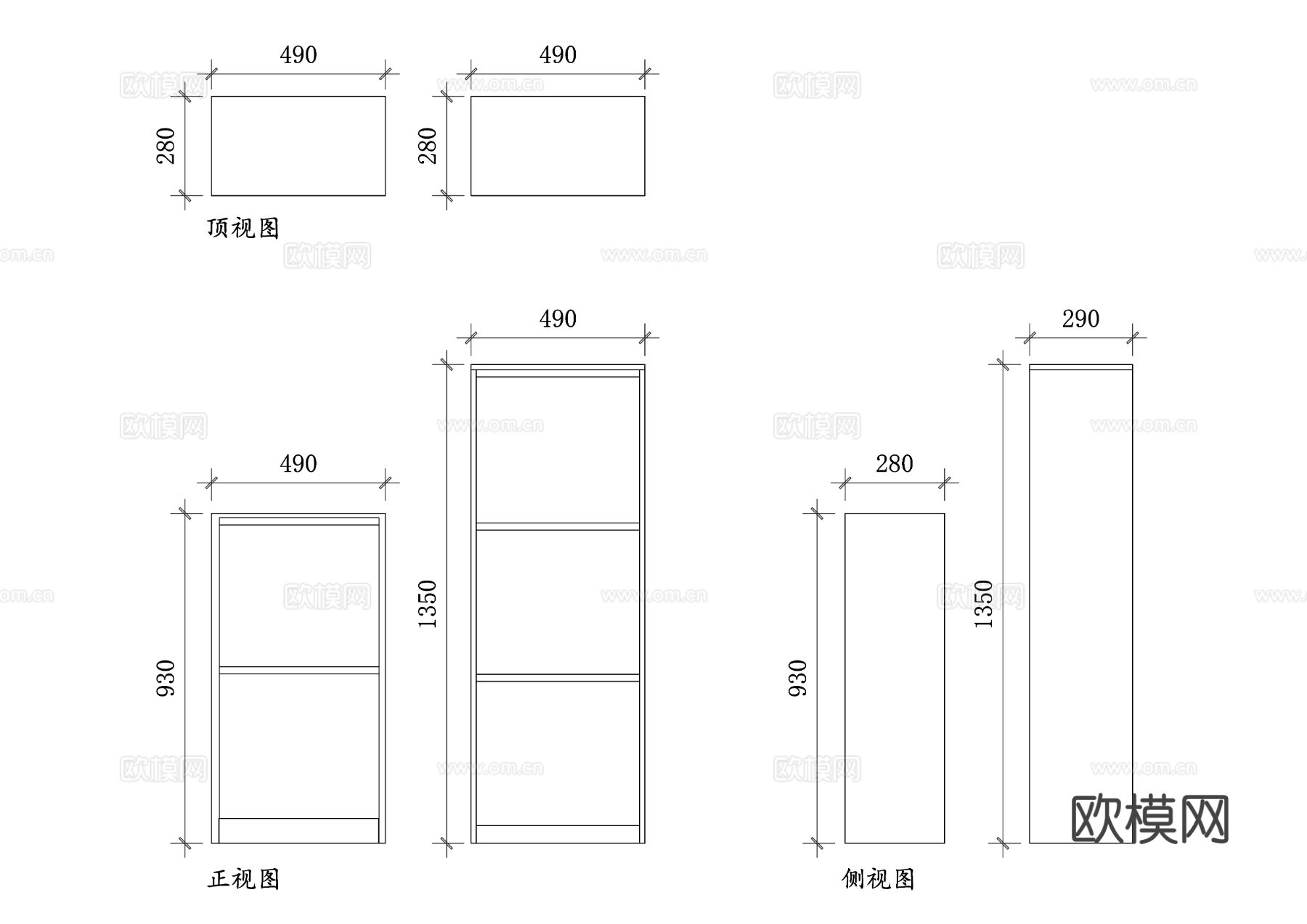 宜家简约鞋柜CAD三视图下载