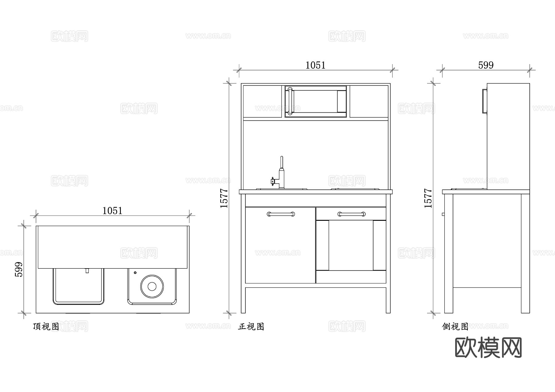 宜家独立水槽柜 宜家分离式水槽柜CAD三视图