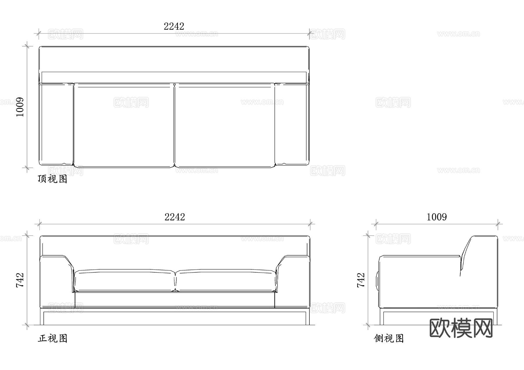 宜家双人沙发CAD三视图下载
