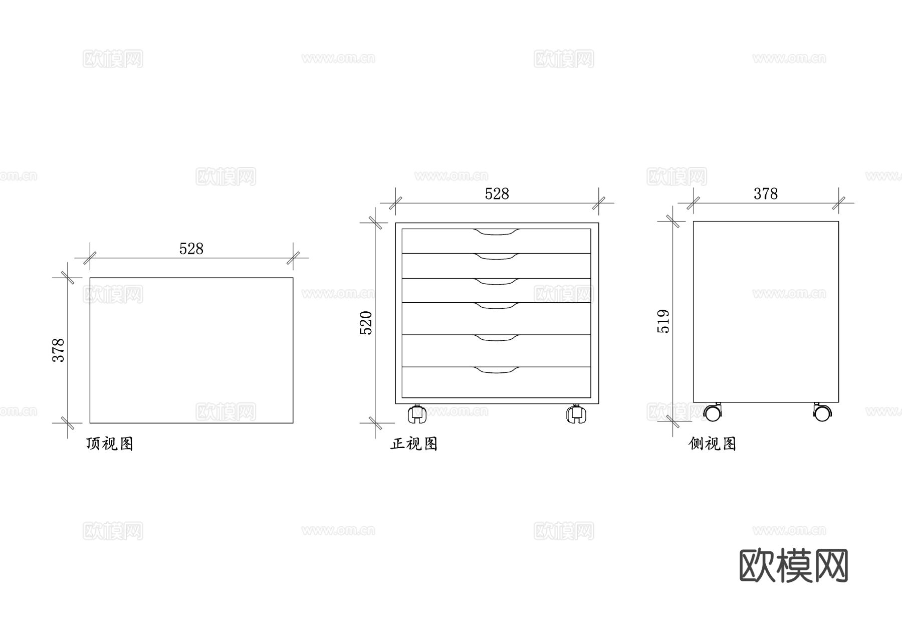宜家储物柜 宜家收纳柜CAD三视图下载
