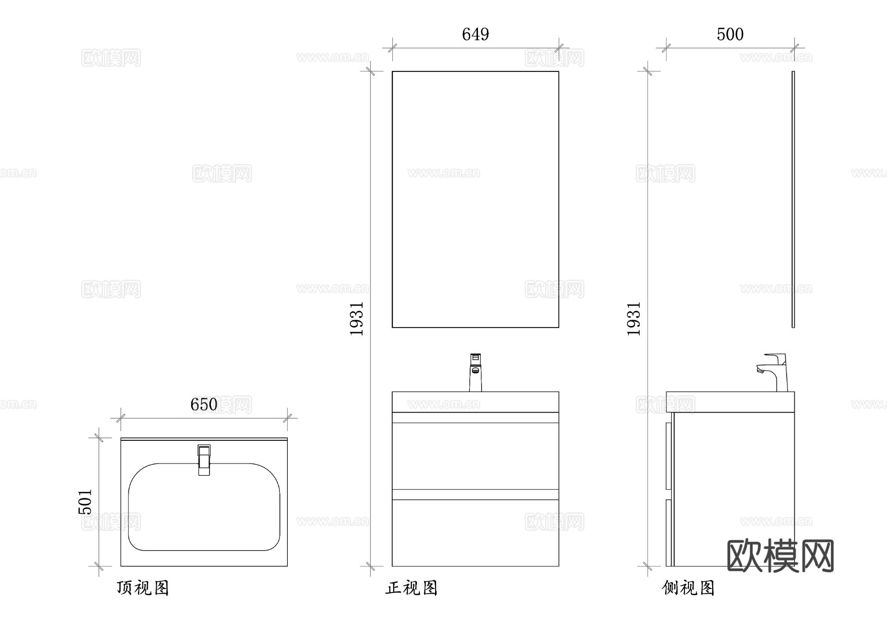 宜家浴室柜 宜家洗手间柜CAD三视图