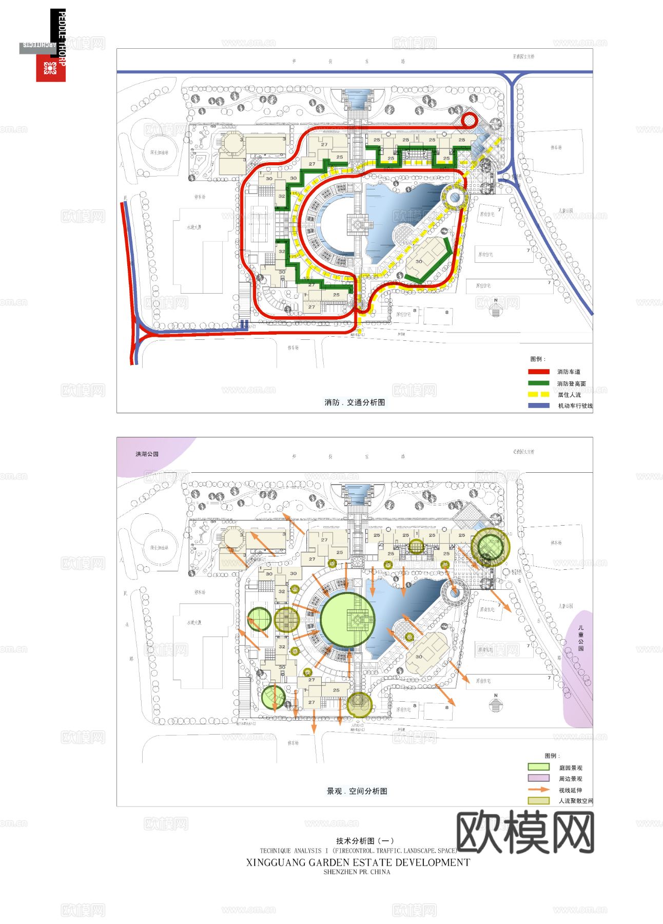 星光名庭小区建筑CAD平面图