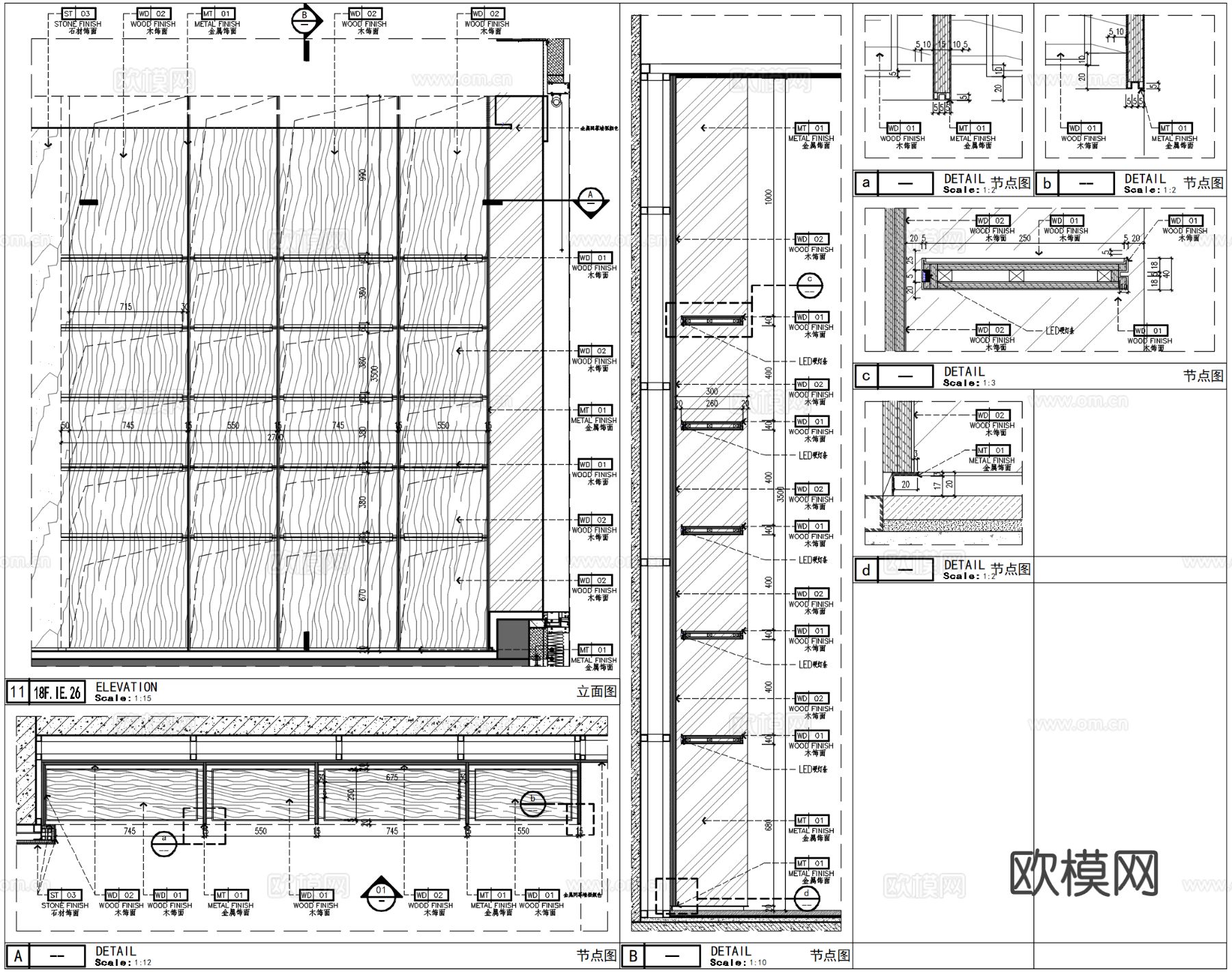 办公室展示柜节点大样图