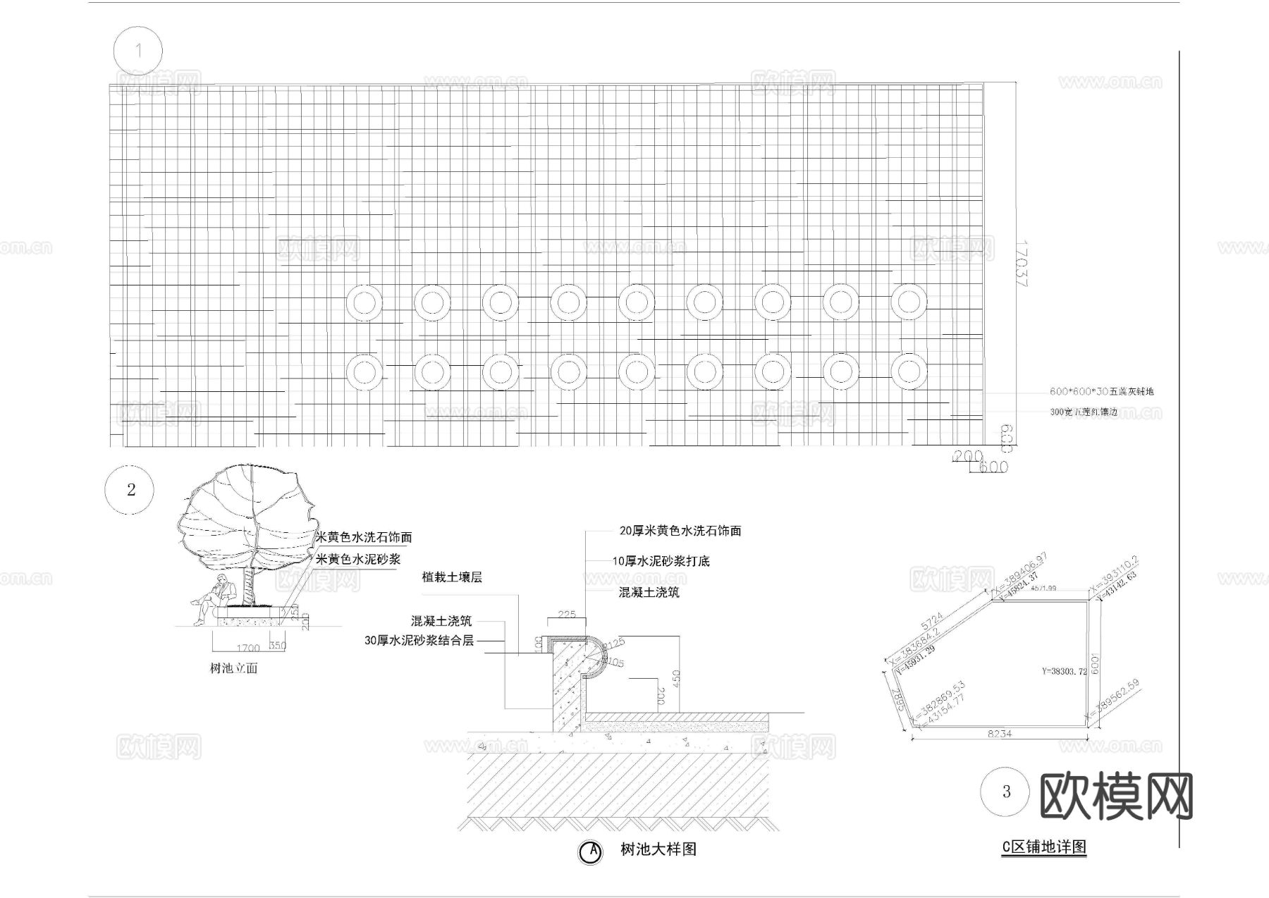 牡丹园生态休闲绿地CAD总平图