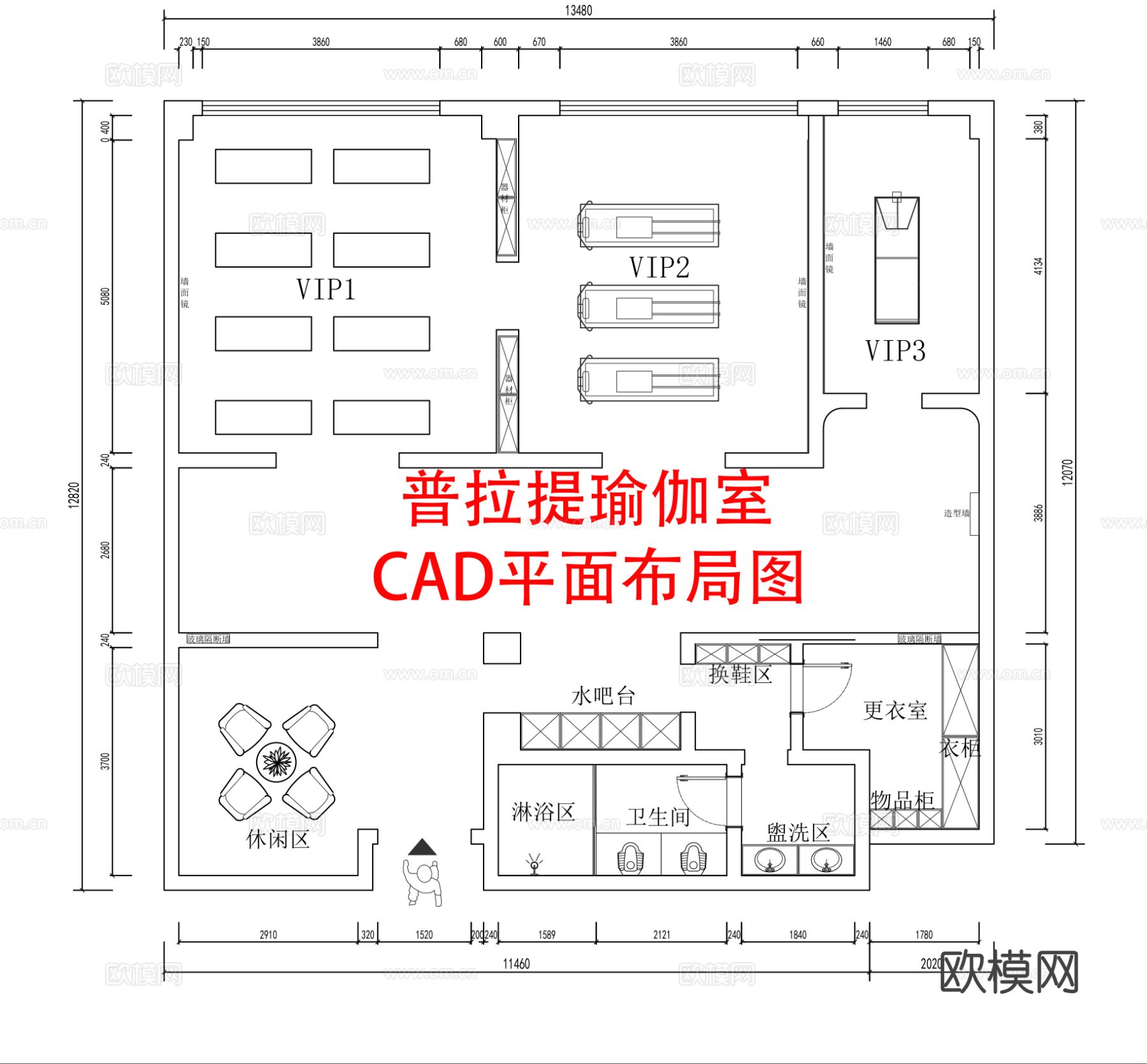 现代普拉提 瑜伽馆CAD平面图