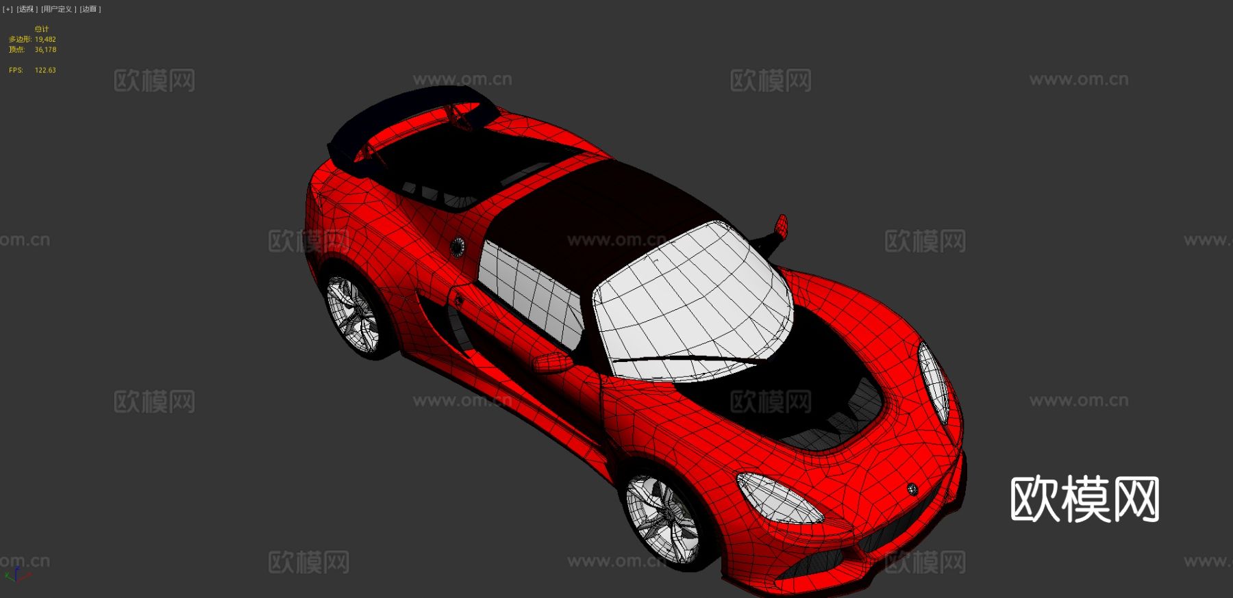 汽车 跑车 豪车3d模型