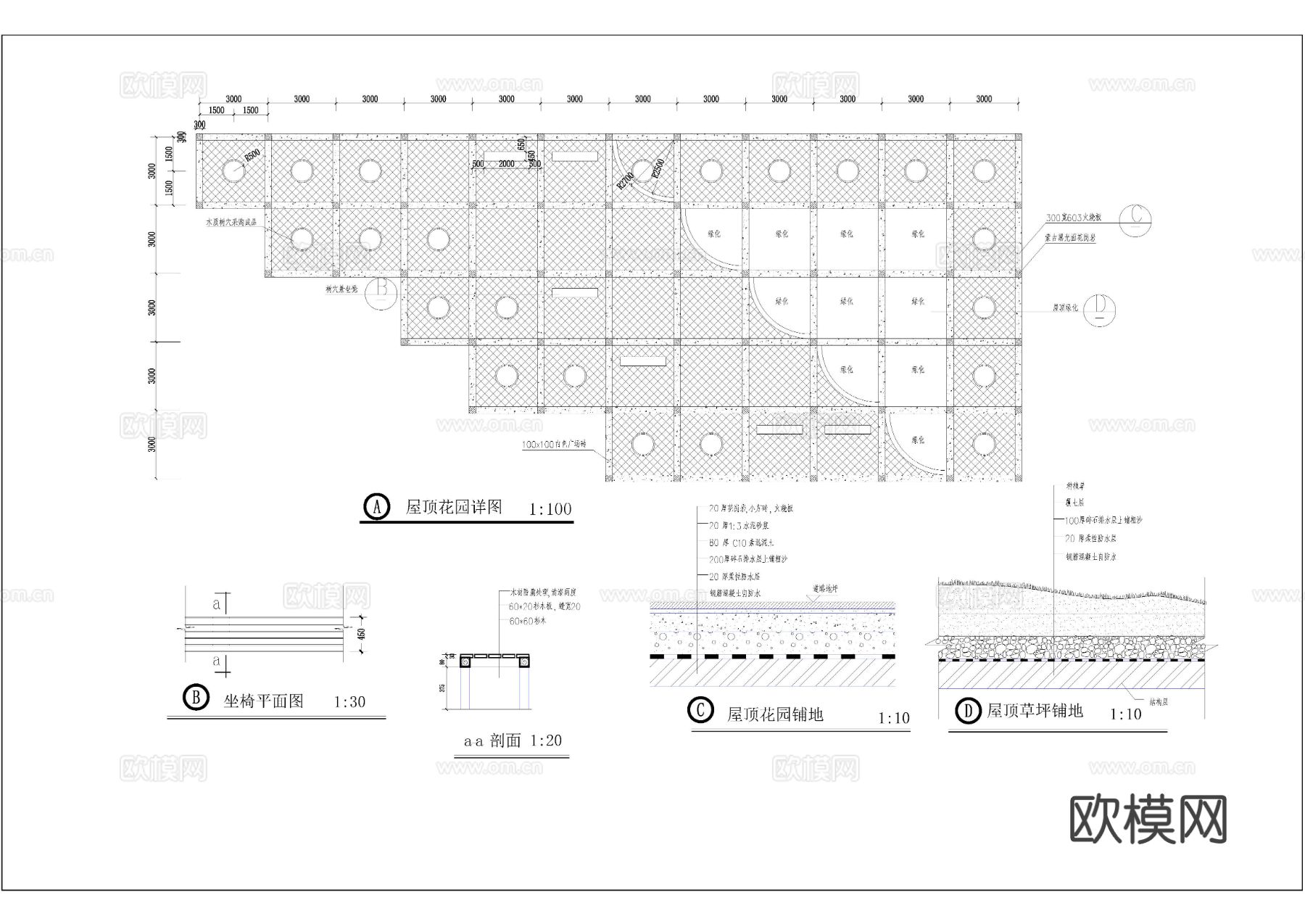 城市花园桃源CAD总平图