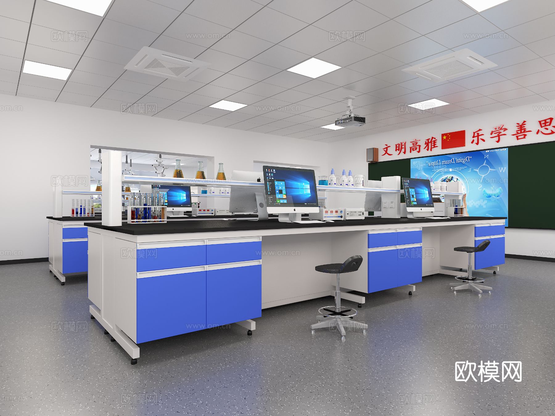 现代理化室 实验室3d模型下载（渲染图1）