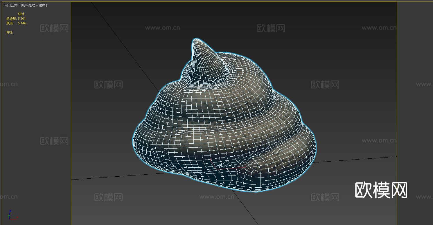 排泄物 大便 粪便 残渣3d模型