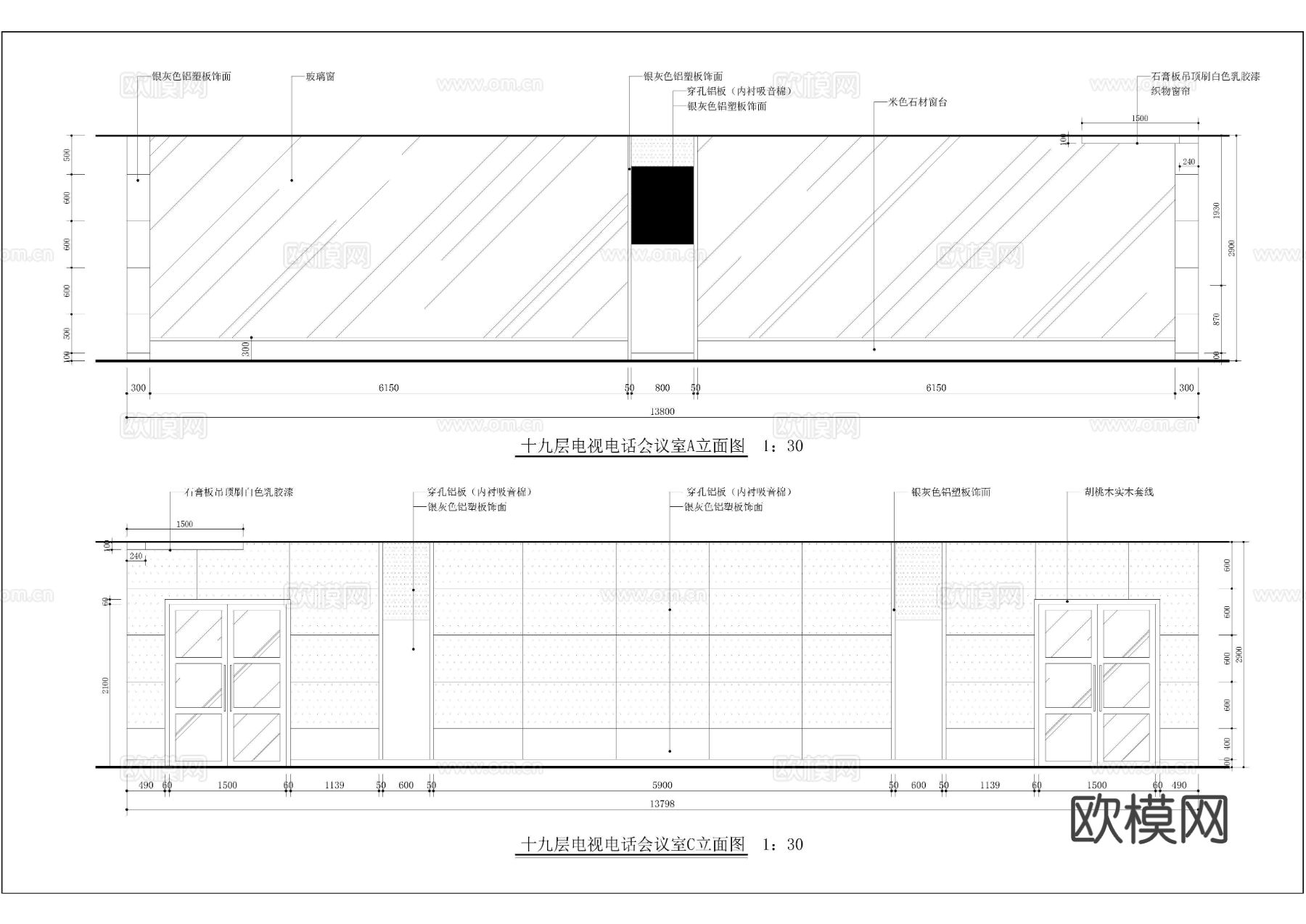 石家庄中医院门诊楼装修图纸cad施工图