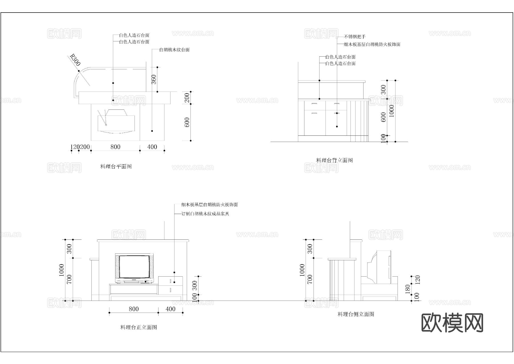 石家庄中医院门诊楼装修图纸cad施工图