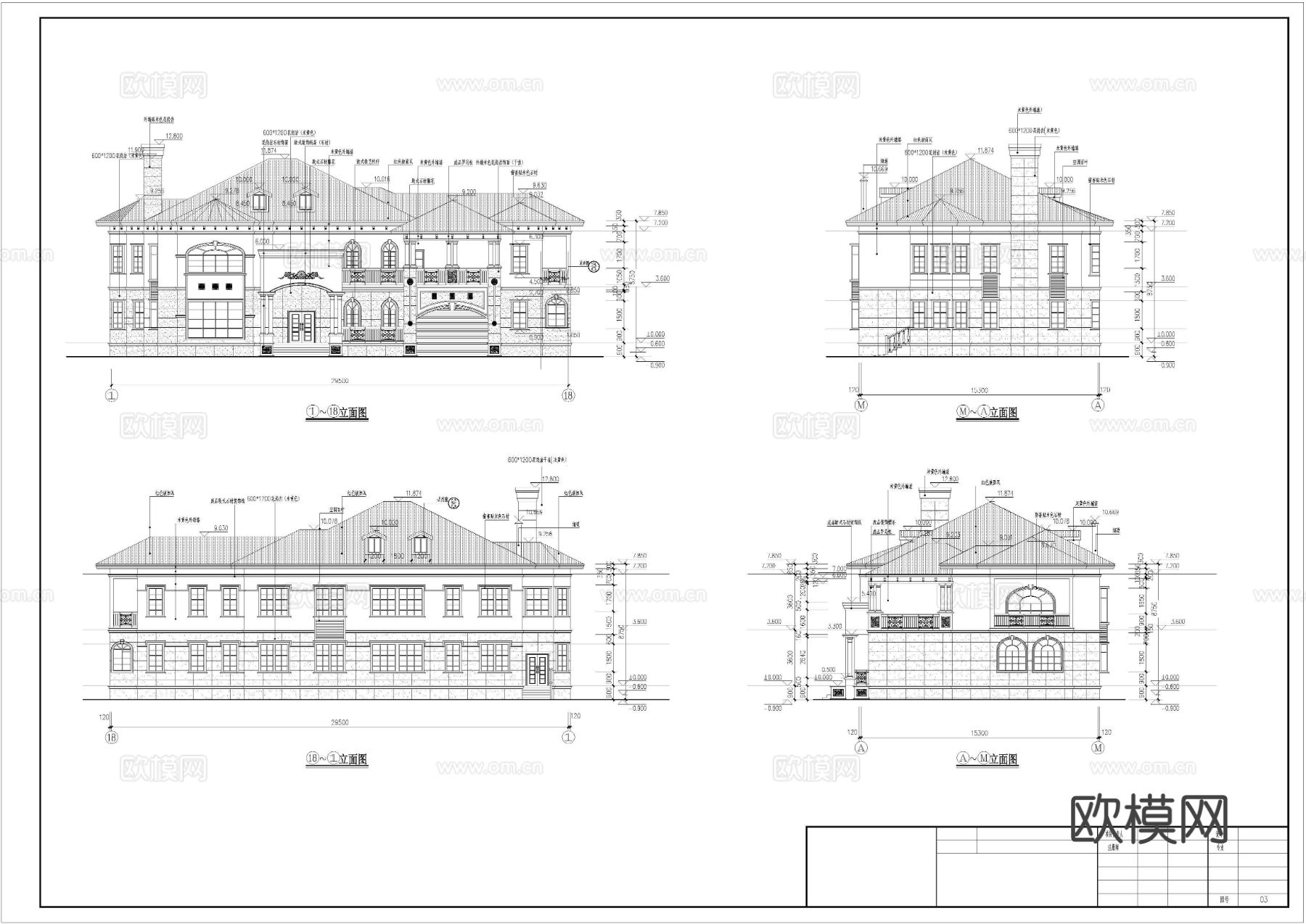 农村自建别墅cad施工图