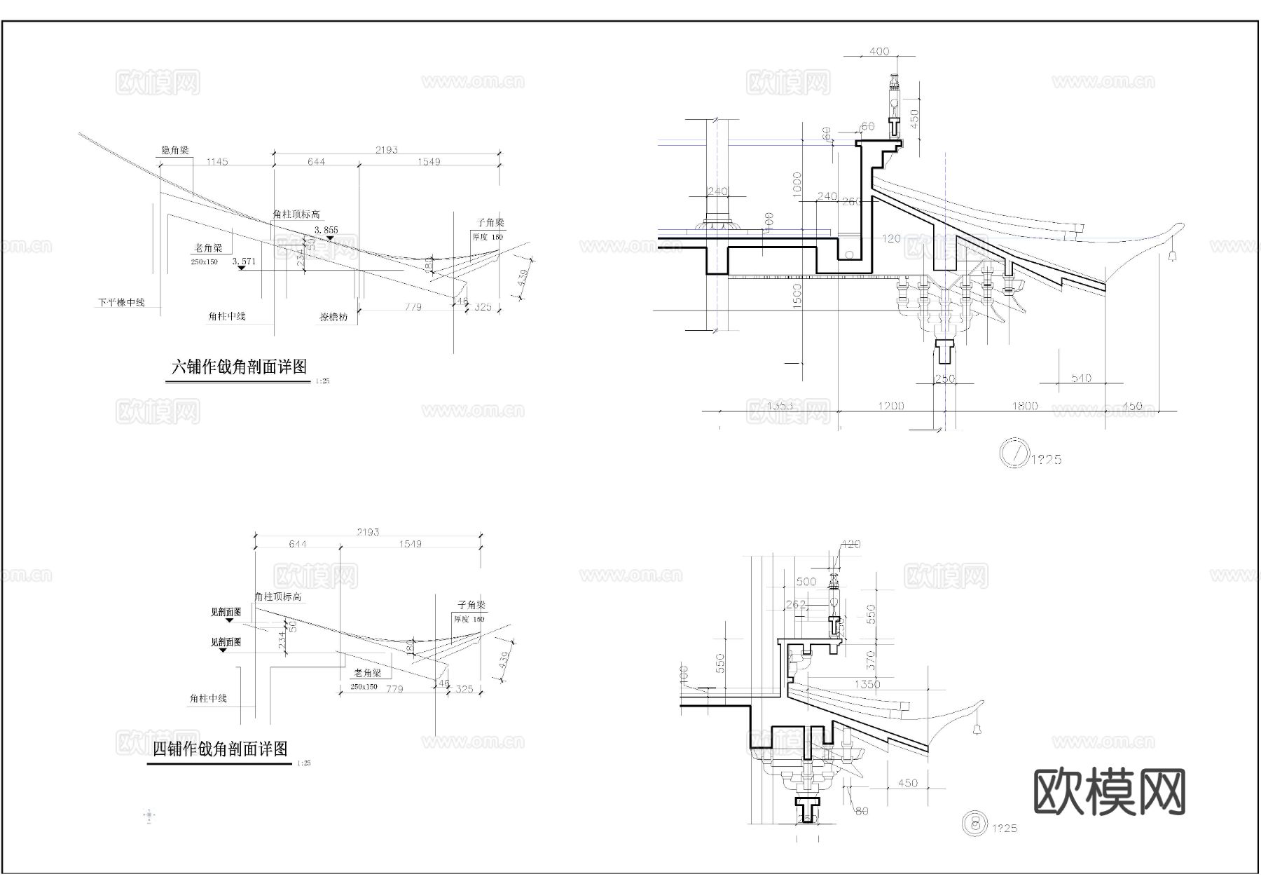 景区九层塔全套cad施工图下载（渲染图2）
