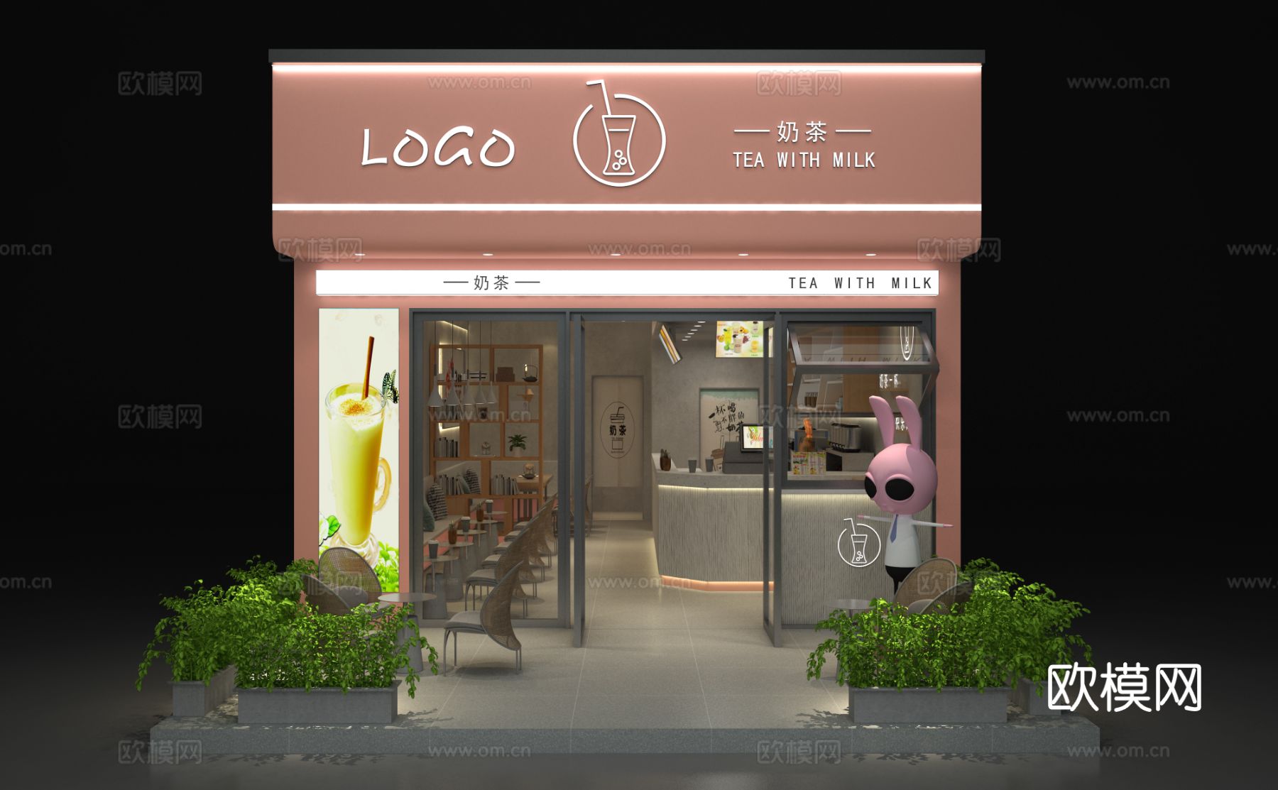 现代奶茶店门头 门面免费3d模型