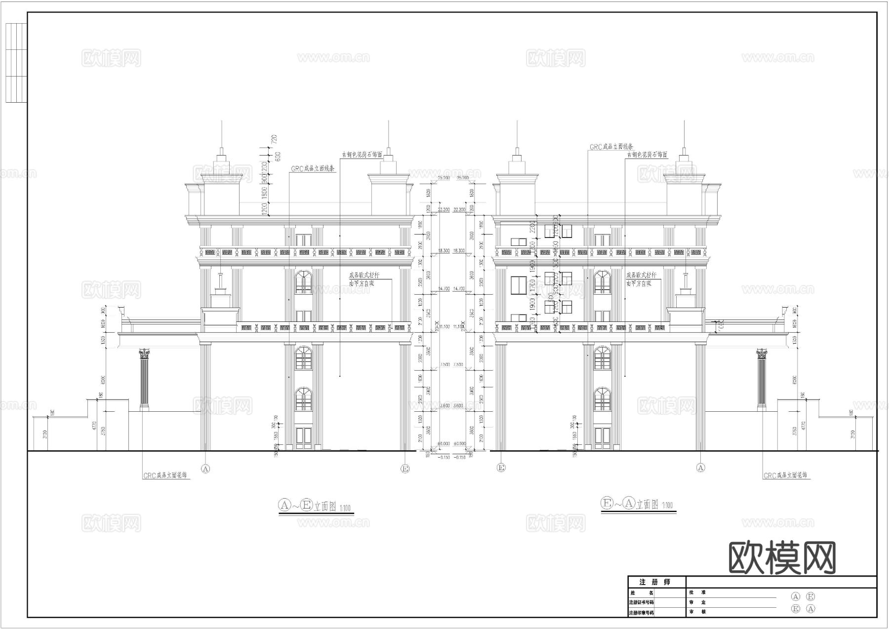 马边县办公楼cad施工图