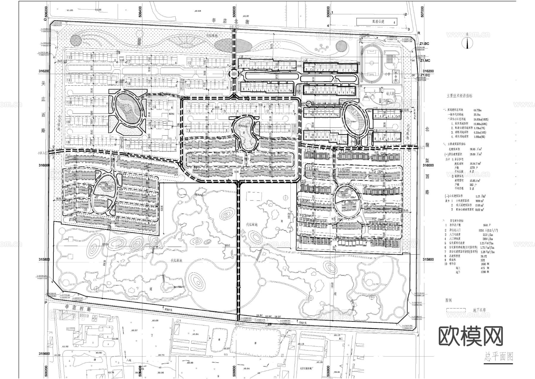 亚运新新家园建筑及景观环境设计cad施工图