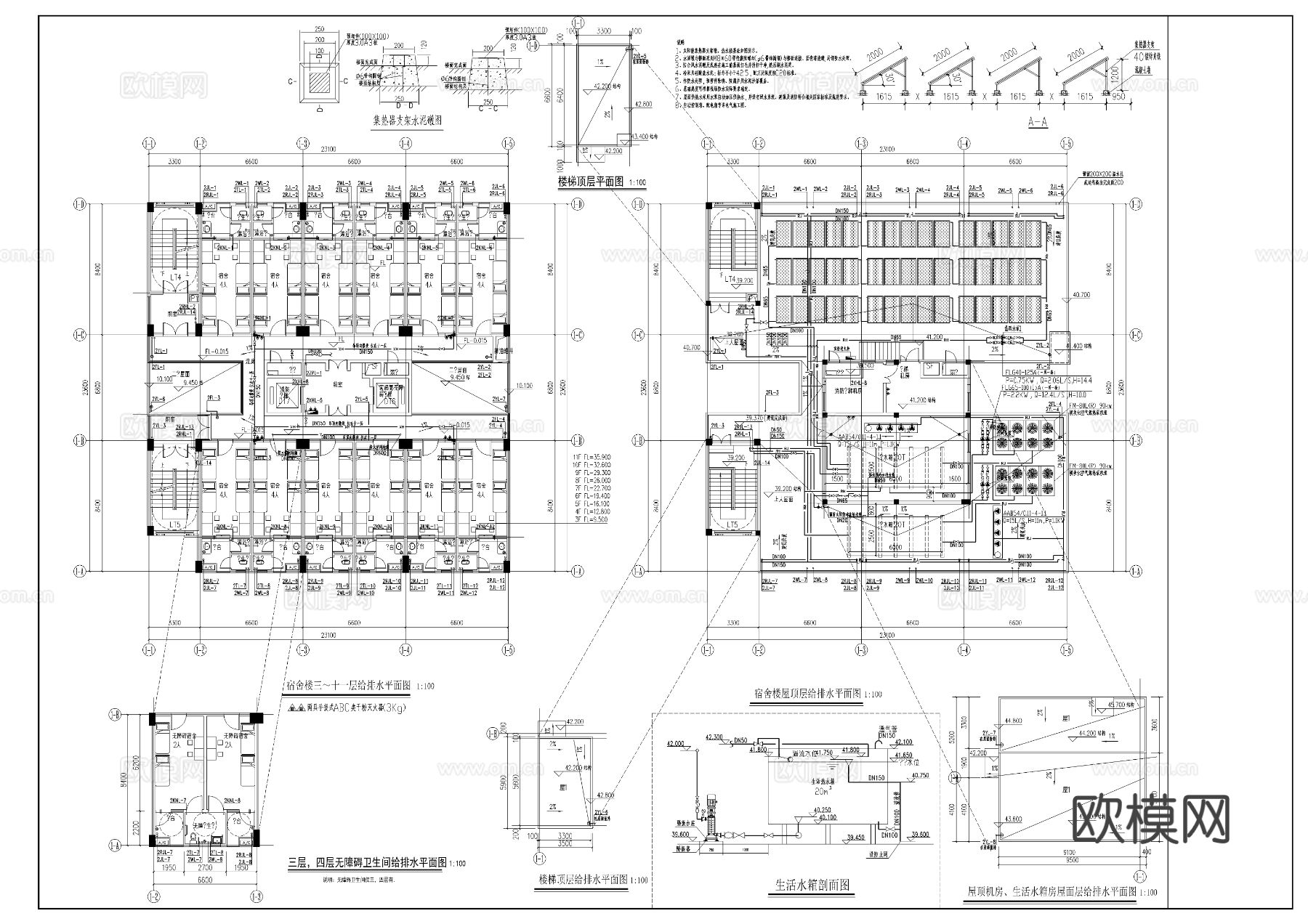 高新科技研发生产中心太阳能布置图cad施工图下载（渲染图6）
