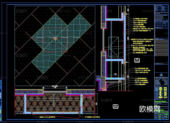 2020年【建筑幕墙设计CAD】大型商业综合体项目cad施工图