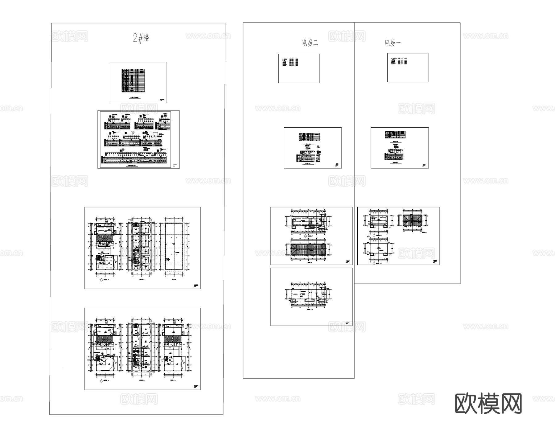 滨海住宅电房cad施工图下载（渲染图6）