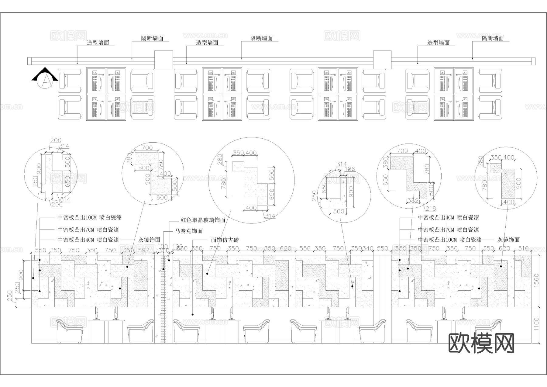 现代风网咖装修cad施工图