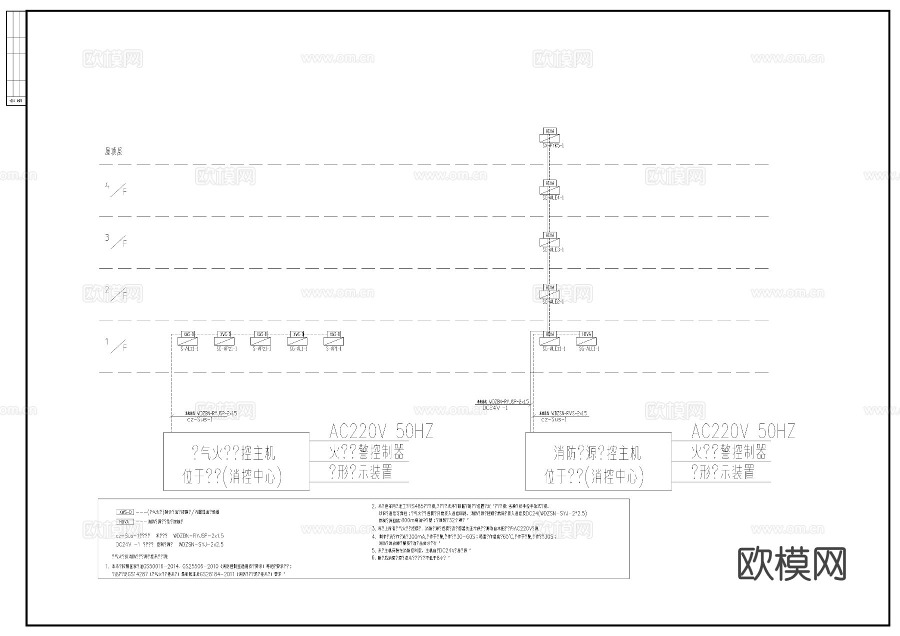 某中学后勤综合楼电气cad施工图