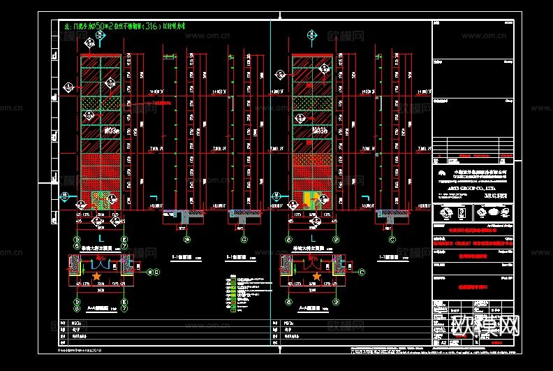 2019年【建筑幕墙设计CAD】中式风格博物馆幕墙项目cad施工图