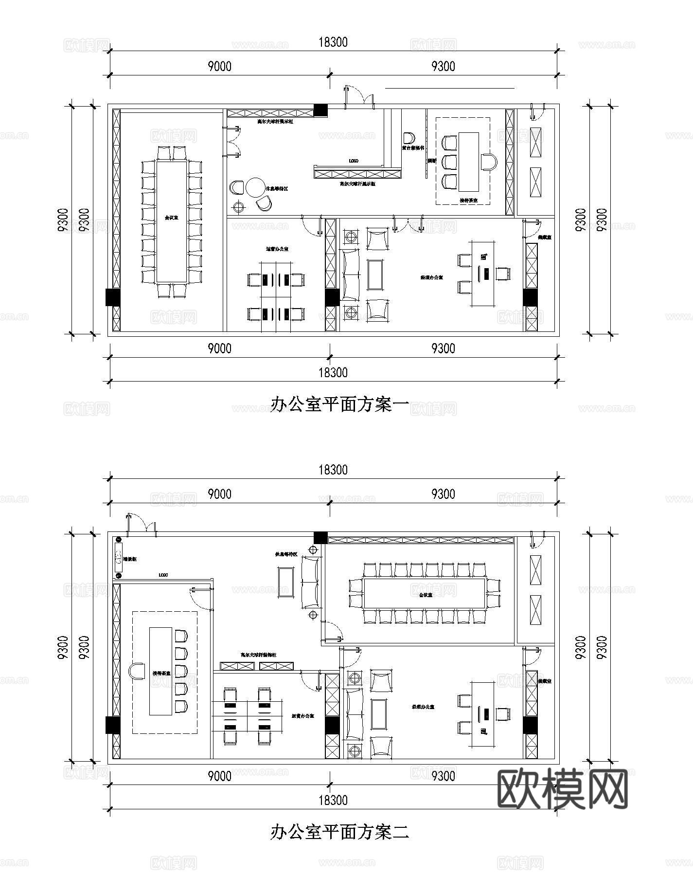 办公室两方案cad平面图