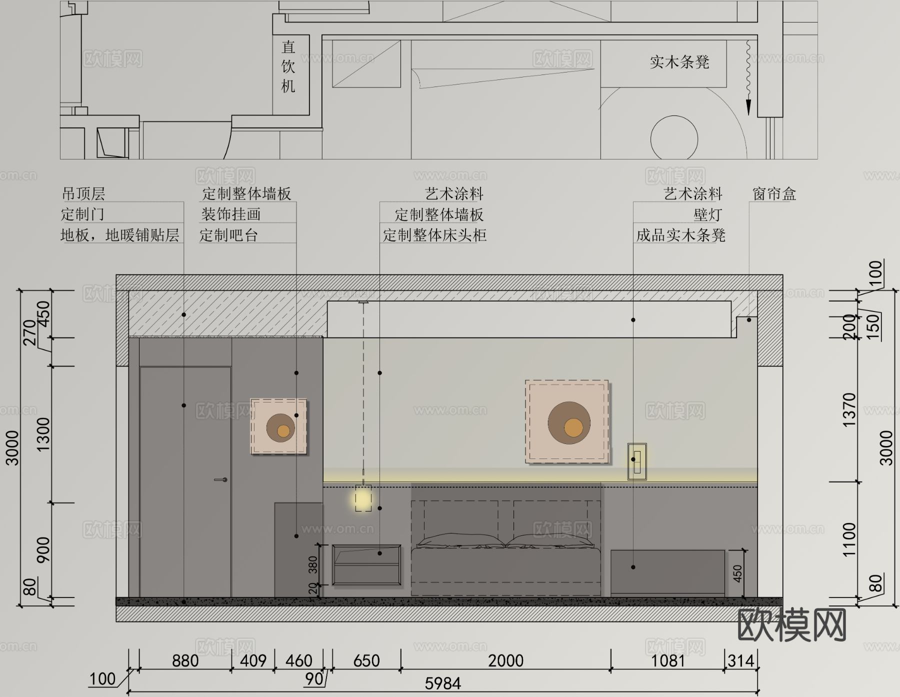 卧室平立面cad施工图