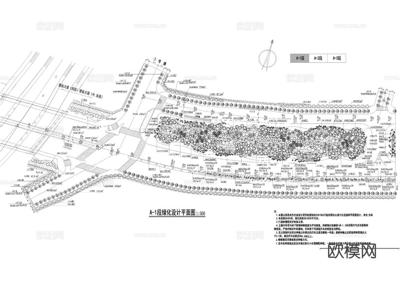 西麗留仙大道完整版園林綠化cad施工圖下載(渲染圖1)
