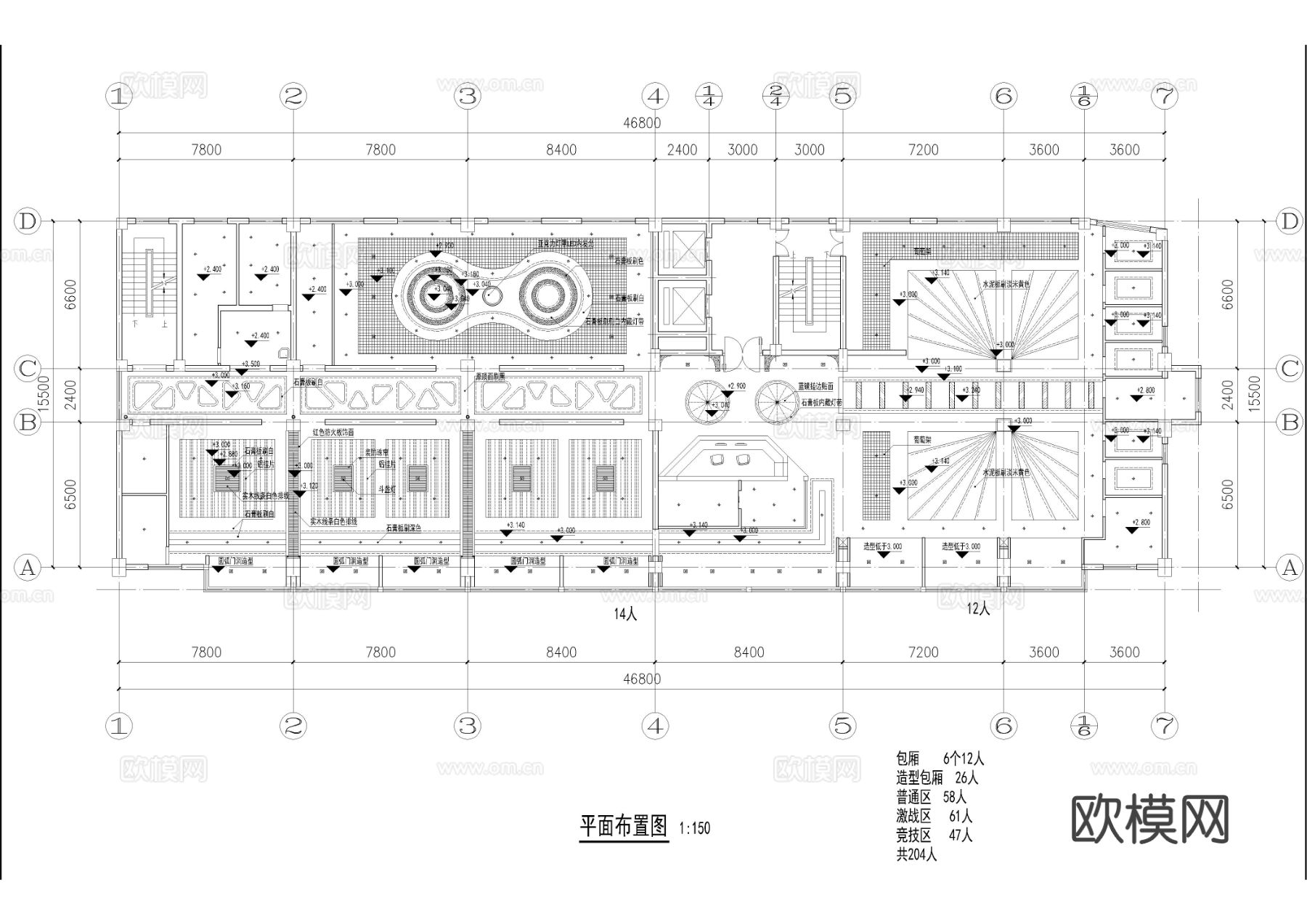 775平网咖cad施工图