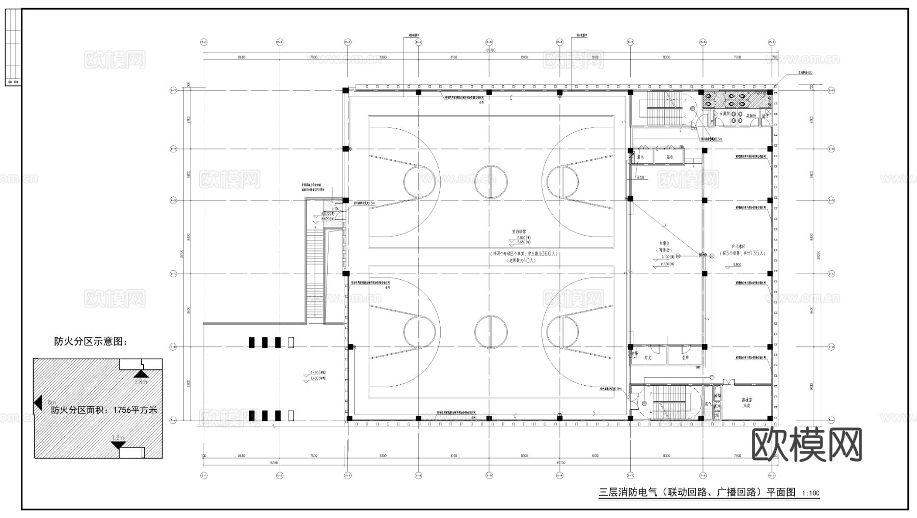 某中学后勤综合楼电气cad施工图