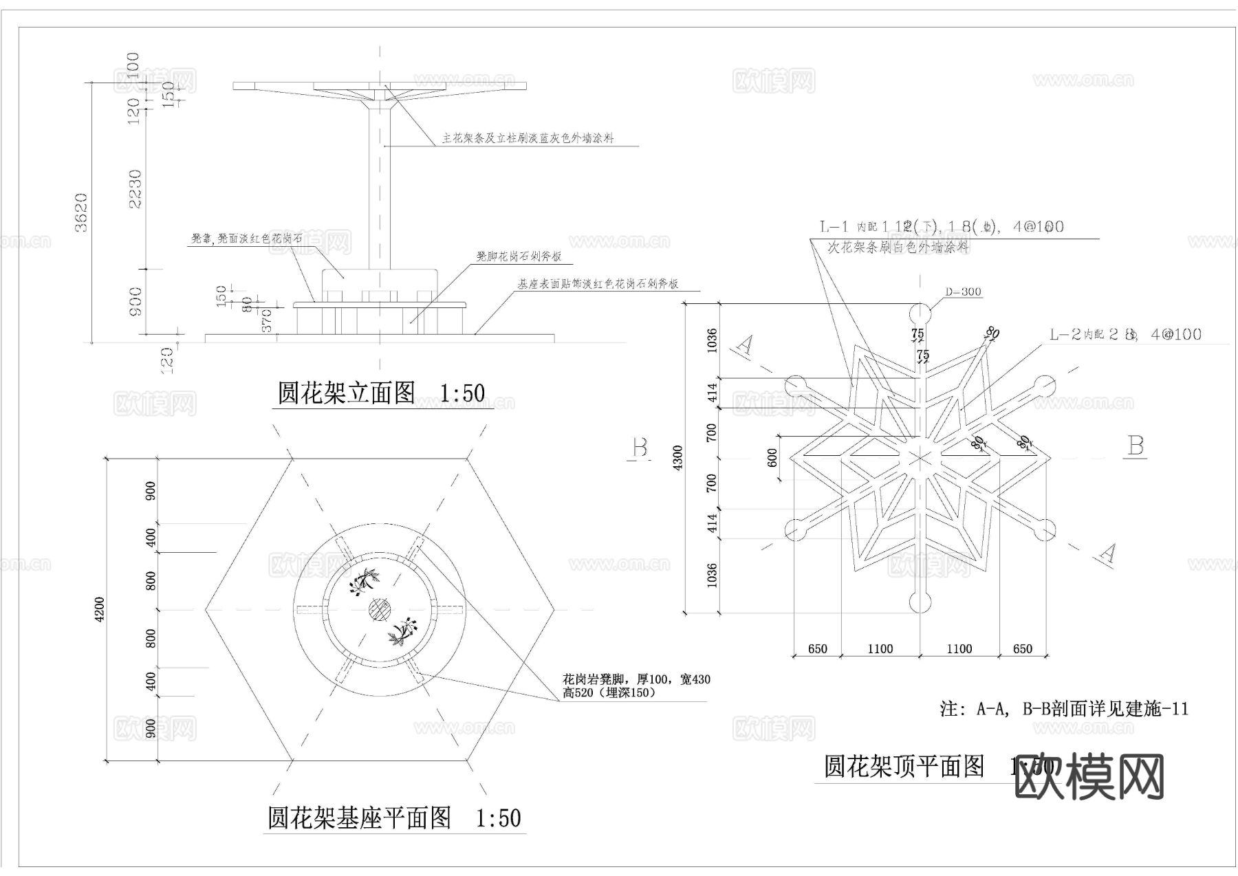 运河公园完整版cad施工图