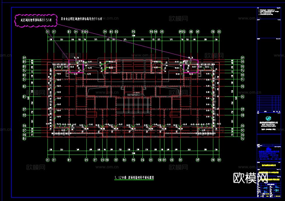 2019年【建筑幕墙设计CAD】滨江中心地块项目大区幕墙图cad施工图