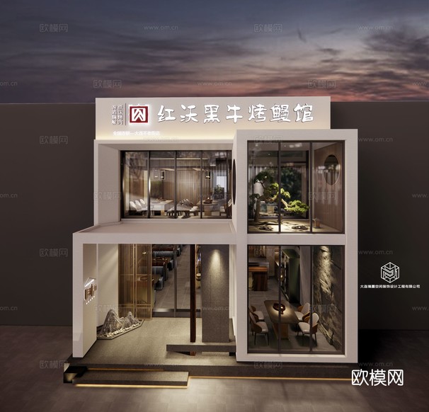侘寂烤肉店 餐飲裝修效果圖下載(渲染圖1)