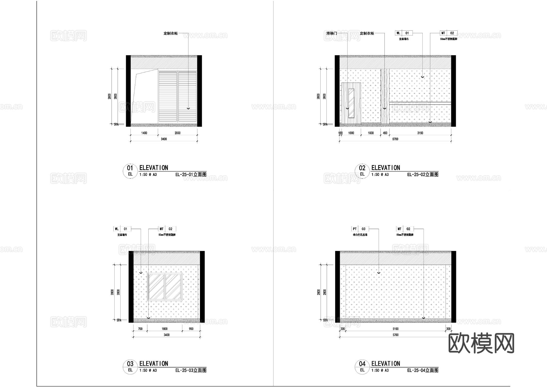 900㎡养老院敬老院疗养院全套cad施工图