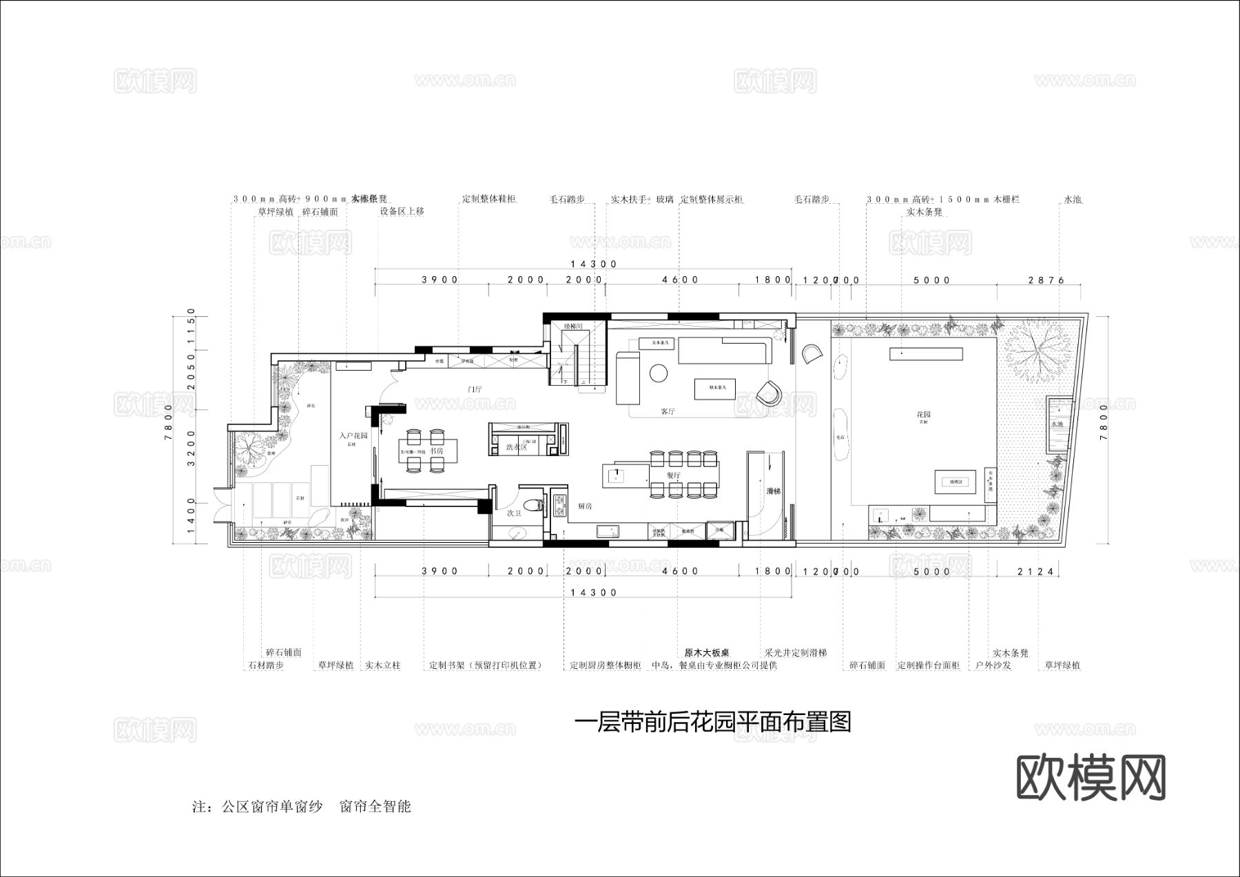 别墅一层平面cad施工图