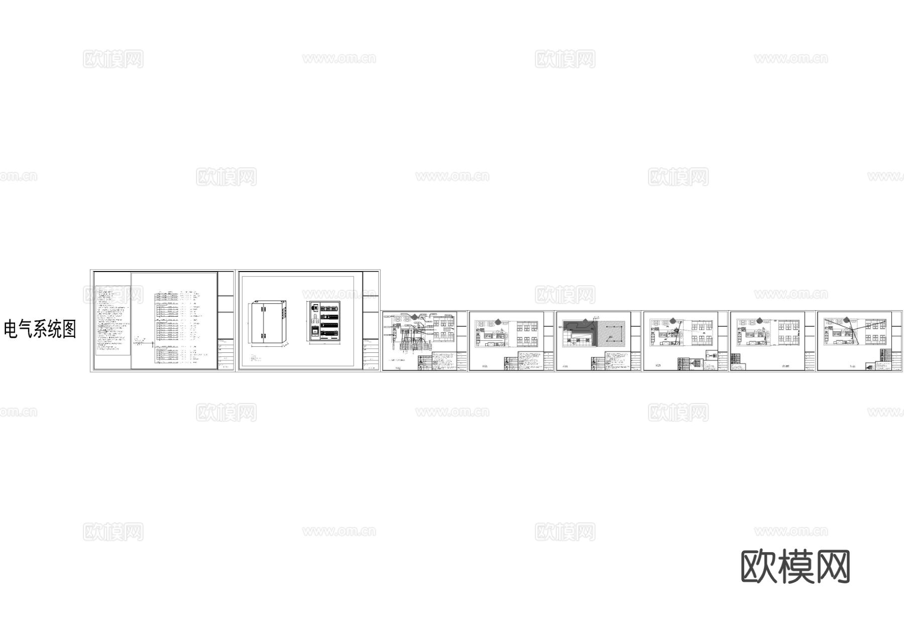 粉店电气cad施工图