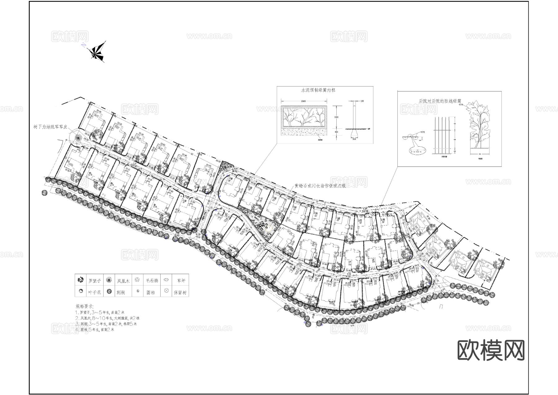 高级住宅区景观cad施工图