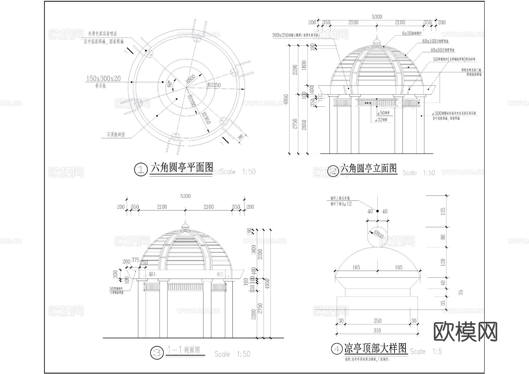 环境景观设计cad施工图