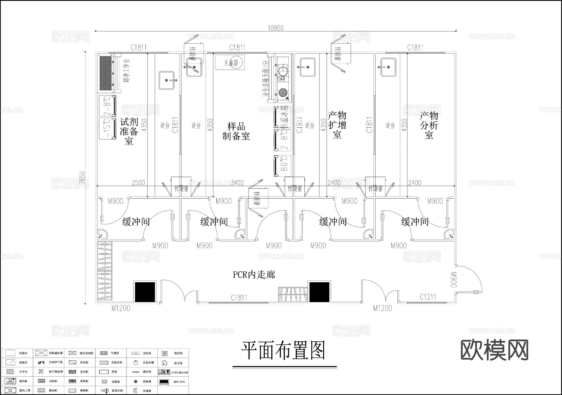 PCR实验室 洁净 装修 电气 给排水 净化空调 暖通cad施工图