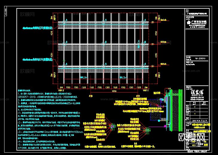 2019年【建筑幕墙设计CAD】超高层办公综合体项目cad施工图